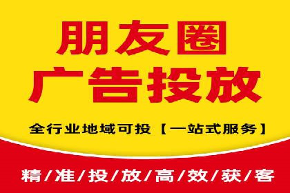 案例解读：网络推广竞价如何实现品牌突破