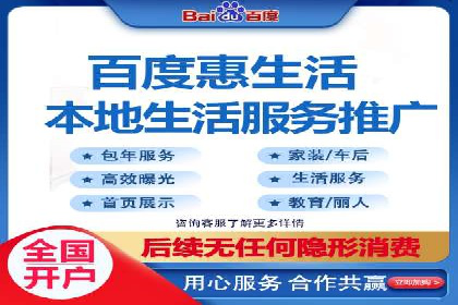 信息流广告投放实战：案例对比分析